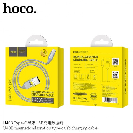 U40B Magnetic Adsorption Type-C Usb Charging Cable (Metal Gray) U40B Magnetic Adsorption Type-C Usb Charging Cable (Metal Gray)